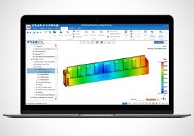 Nová verzia simulačného software Moldex3D R17 - bližšie k realite výroby plastových dielov